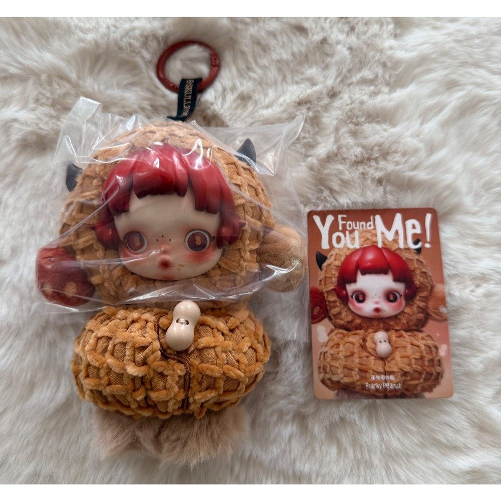 SKULLPANDA 'You Found Me' Plush Pendant/Keychain Pranky Peanut